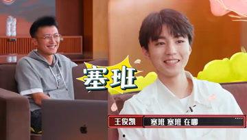 娱乐吃瓜酱辅导员,揭秘娱乐圈幕后故事