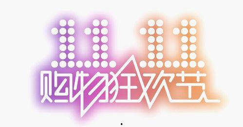 娱乐吃瓜酱讲题,娱乐吃瓜酱带你揭秘娱乐圈那些事儿