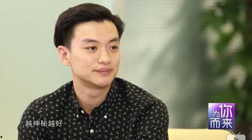 娱乐吃瓜君周一围是谁啊